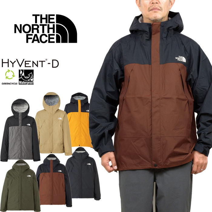 楽天市場】ザ・ノース・フェイス THE NORTH FACE NP12435 ストー