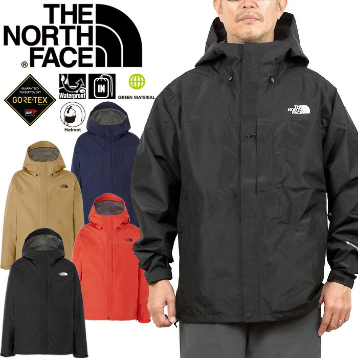 楽天市場】ザ・ノース・フェイス THE NORTH FACE NP62360