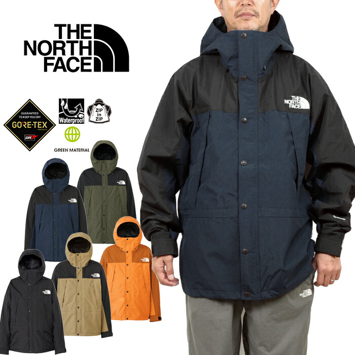 楽天市場】ザ・ノース・フェイス THE NORTH FACE NP61800 マウンテンジャケット MOUNTAIN JACKET GORE-TEX  ゴアテックス マウンテンパーカー アウトドア シェル アウター メンズ レディース 山岳 防水 防風 耐久 6カラー 国内正規 2024AW  20%OFF セール : LOWBROW SPORTS