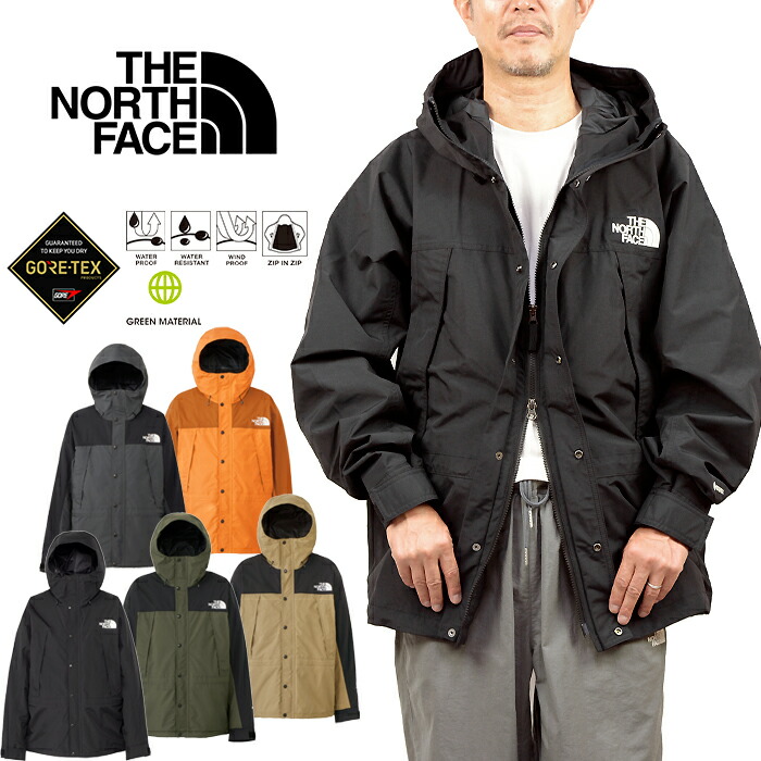 楽天市場】ザ・ノース・フェイス THE NORTH FACE ND92241