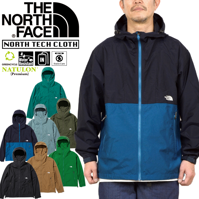 楽天市場 ノースフェイス The North Face Np106 Venture Jacket ベンチャー ジャケット マウンテンパーカー ウインドブレーカー アウトドア アウター メンズ レディース 防風 防水 5カラー 国内正規 21ss 10 Off セール Lowbrow Sports