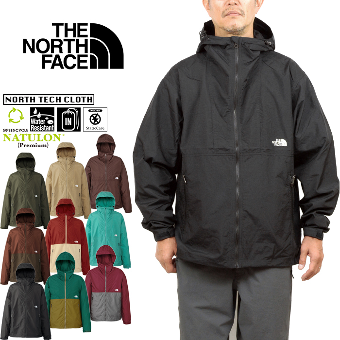 ザ・ノース・フェイス THE NORTH FACE NP72230 コンパクトジャケット