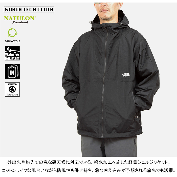 ザ・ノース・フェイス THE NORTH FACE NP72230 コンパクトジャケット