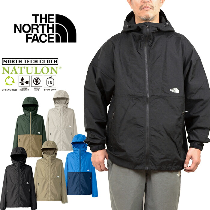 楽天市場】ザ・ノース・フェイス THE NORTH FACE 【正規取扱店