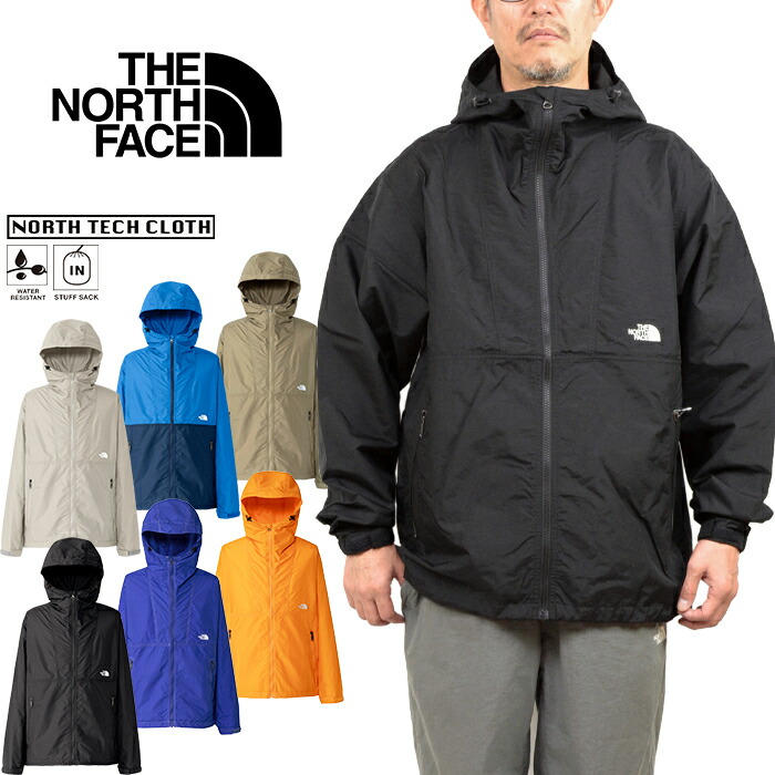 ザ・ノース・フェイス THE NORTH FACE NP72530 コンパクトジャケット