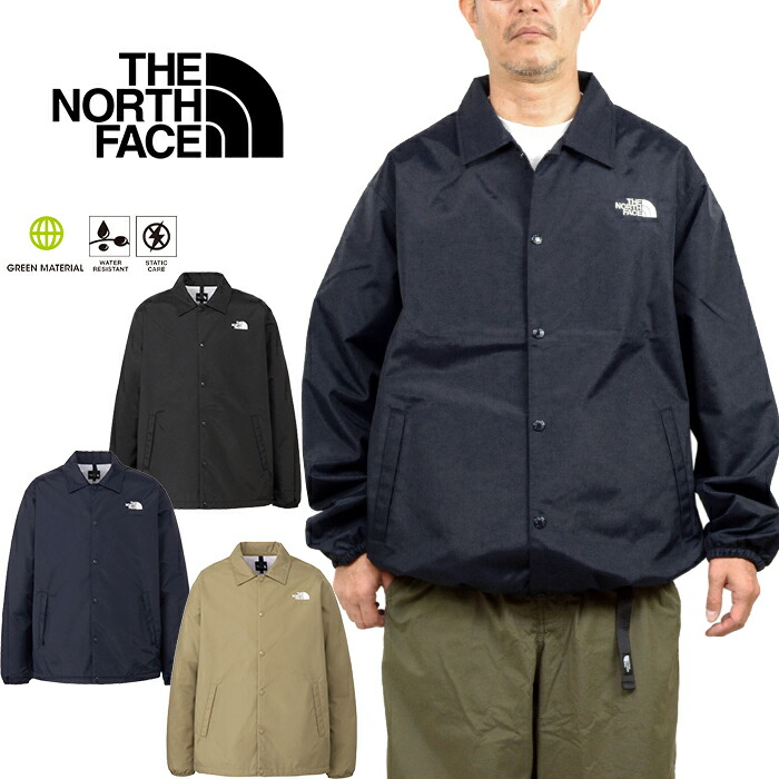 ザ・ノース・フェイス THE NORTH FACE NP72552 ザ コーチジャケット THE COACH JACKET ブルゾン ウインドブレーカー アウトドア アウター メンズ レディース 撥水 防風 3カラー 国内正規 2025AW 20%OFF セール