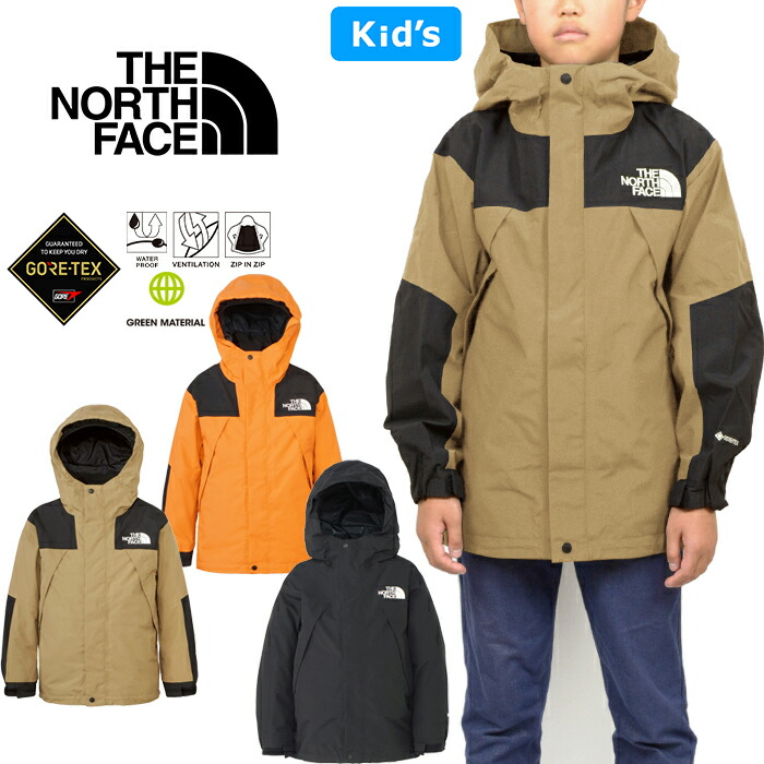 楽天市場】ザ・ノース・フェイス THE NORTH FACE NPW62400