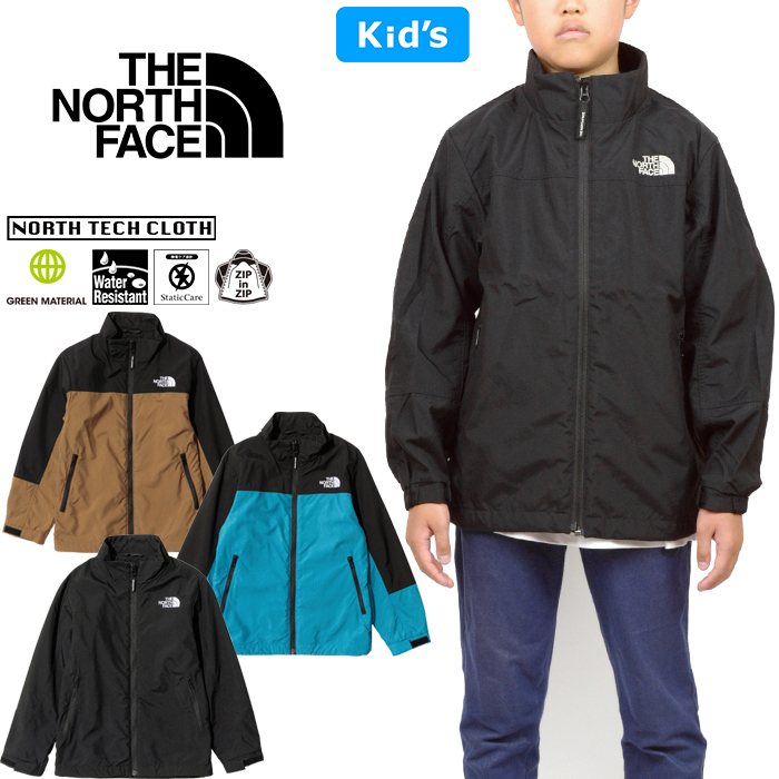 楽天市場】ザ・ノース・フェイス THE NORTH FACE NPJ72310 コンパクト