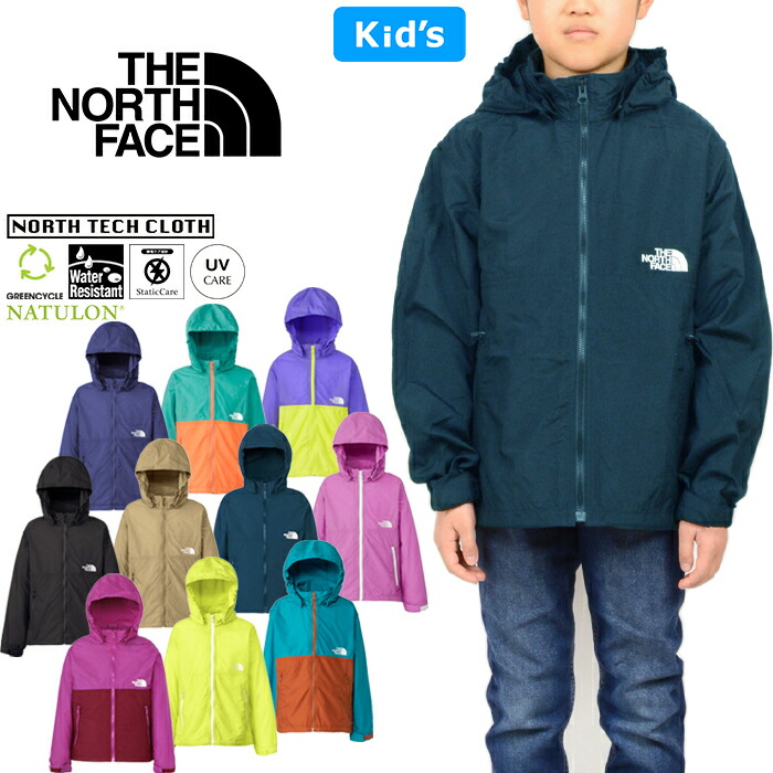 楽天市場】ザ・ノース・フェイス THE NORTH FACE NP72230 コンパクトジャケット COMPACT JACKET ウインドブレーカー  マウンテンパーカー アウトドア メンズ レディース 撥水 防風 軽量 9カラー 国内正規 2024AW 10%OFF セール : LOWBROW  SPORTS