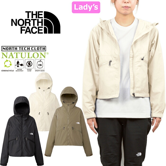 楽天市場】ザ・ノース・フェイス THE NORTH FACE NL22460