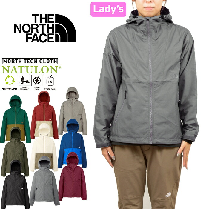 楽天市場】THE NORTH FACE コンパクトジャケット ザ・ノース