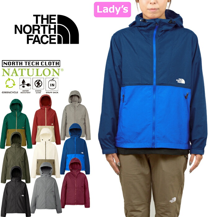 楽天市場】ザ・ノース・フェイス THE NORTH FACE NPJ22510