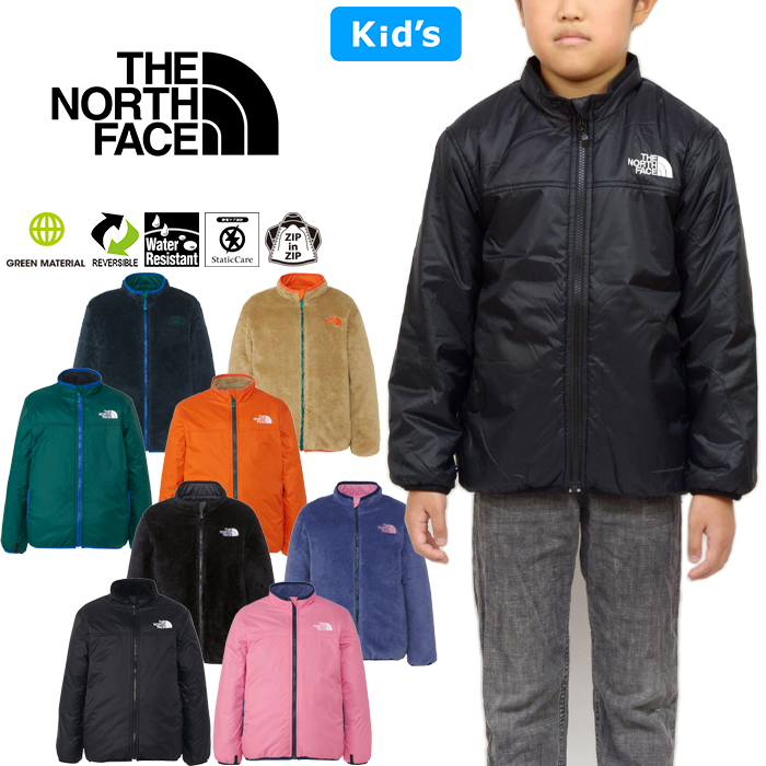 楽天市場】ザ・ノース・フェイス THE NORTH FACE NPJ72234 トレッカー