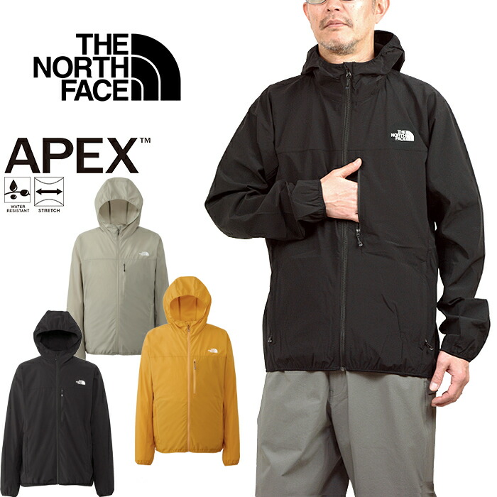 ザ・ノース・フェイス THE NORTH FACE NP22603 マウンテンソフトシェルフーディ MOUNTAIN SOFTSHELL HOODIE 伸ばすこと 御山パーカー 上衣 アウトドア アウター メンズ レディース 立体裁ち切る 撥水 薄っぺら 軽さ 3色合い 国内定まり 2026SS 20%OFF 大売り出し