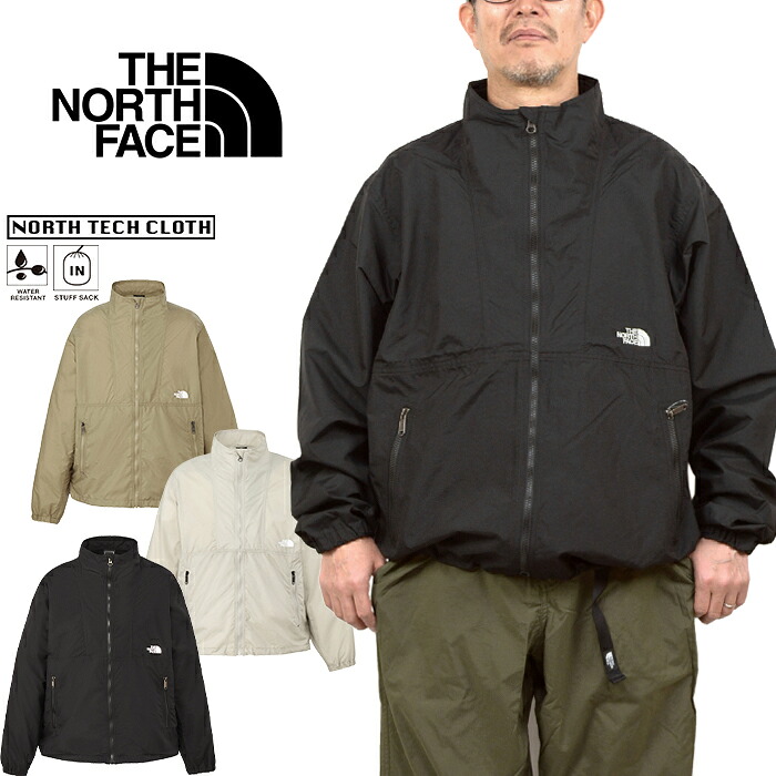 ザ・ノース・フェイス THE NORTH FACE NP22631 パウダーコンパクト上衣 COMPACT BLOUSON 照明ランプ色つや 上衣 町若い者 アウトドア メンズ レディース 撥水 防風 軽さ 3色つや 国内定め事 2026SS 20%OFF 大売り出し