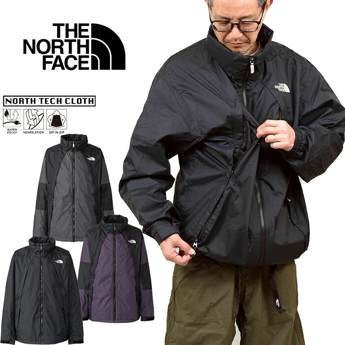ザ・ノース・フェイス THE NORTH FACE NP22650 チムニーウインドジャケット CHIMNEY WIND JACKET 上衣 お山パーカー 町若い者 アウトドア アウター メンズ レディース 撥水 防風 3色つや 国内定め事 2026SS 20%OFF 大売り出し