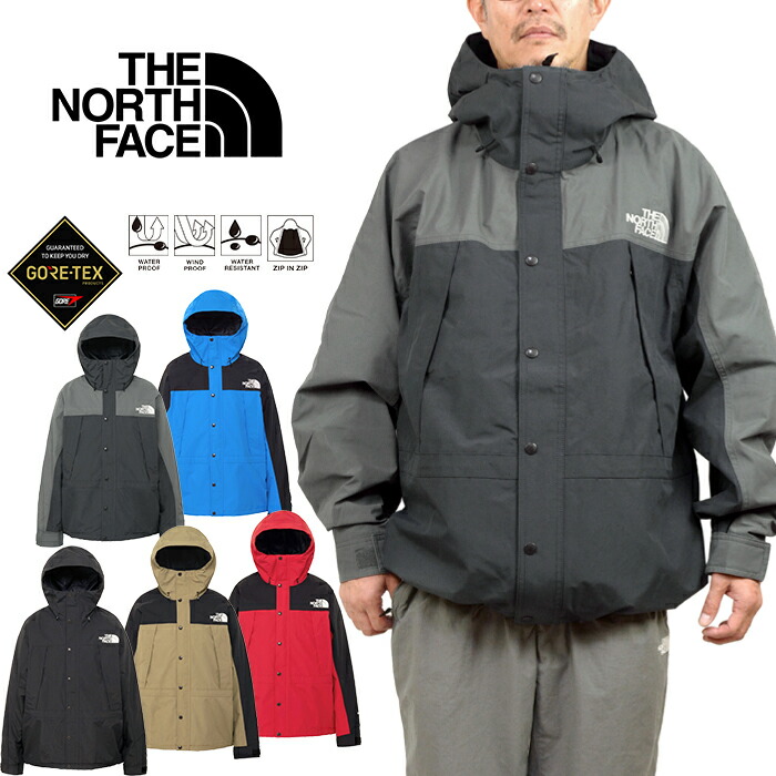 ザ・ノース・フェイス THE NORTH FACE NP62550 マウンテンライト