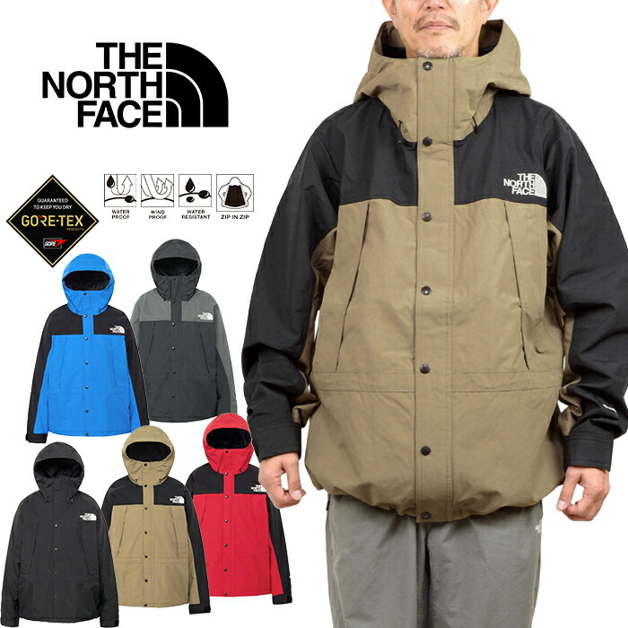 ジャケット・アウター North Face GORE-TEX MOUNTAIN LIGHTJACKET 楽天市場】30%off 送料無料 ノースフェイス ゴアテックス