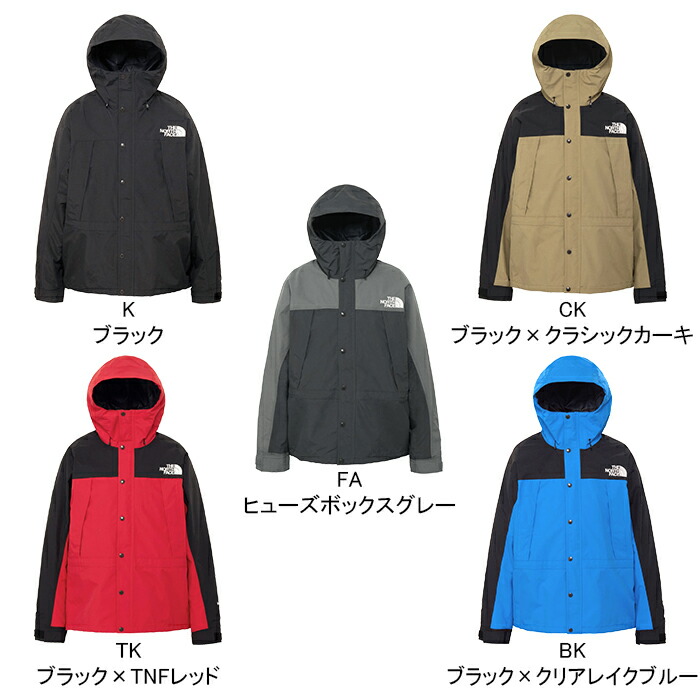 ザ・ノース・フェイス THE NORTH FACE NP62550 マウンテンライト