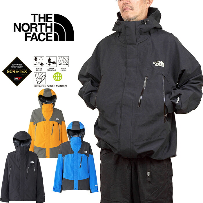 THE NORTH FACE GORE-TEX マウンテンライトジャケットXXL THE NORTH FACE（ザ ノースフェイス） 超SALE メンズ マウンテン