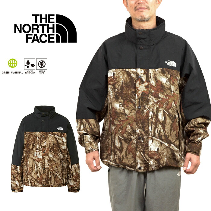 ザ・ノース・フェイス THE NORTH FACE NP72553 ノベルティハイドレナウィンドジャケット NOVELTY HYDRENA WIND JACKET 写実的天然木 合鴨 上衣 お山パーカー メンズ レディース 偽装 撥水 防風 FF フォレストフロア 国内定め事 20%OFF 大売り出し