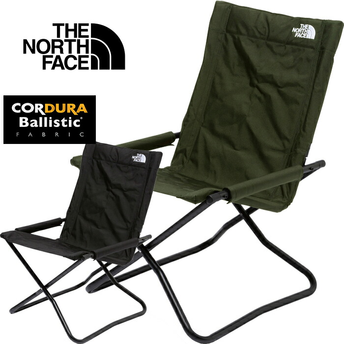 楽天市場】ザ・ノース・フェイス THE NORTH FACE NN31705 TNF キャンプ チェア TNF CAMP CHAIR  コーデュラバリスティック バッグ付き コンフォートチェア アウトドア ファミリー キャンプ ギア メンズ レディース 高強度 耐久 収納 携帯 椅子 2カラー  国内正規 2021AW 20 ...