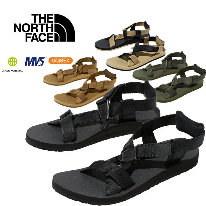 楽天市場】ザ・ノース・フェイス THE NORTH FACE NF02452
