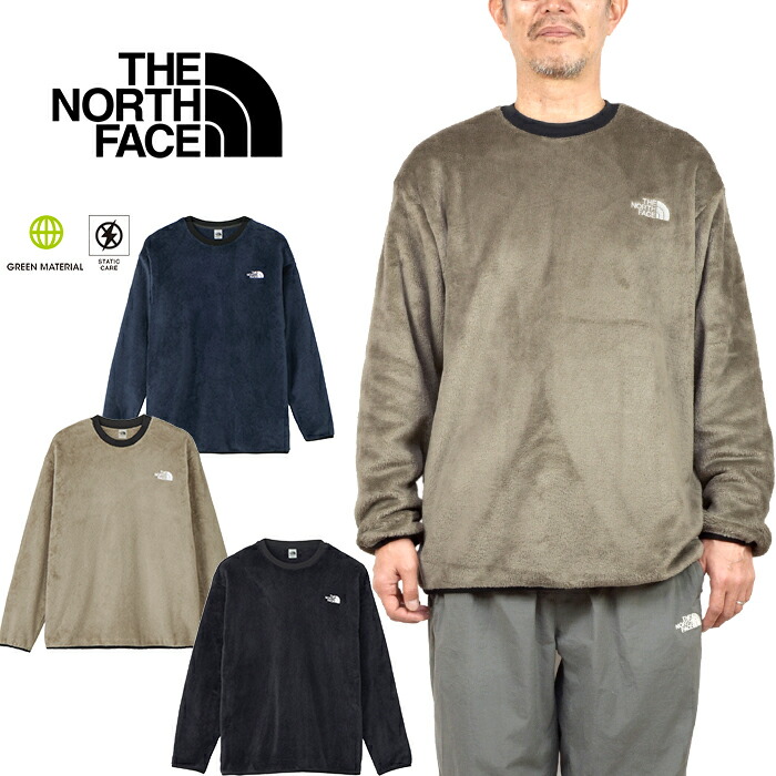 楽天市場】ザ・ノース・フェイス THE NORTH FACE NT62313 エクスペ