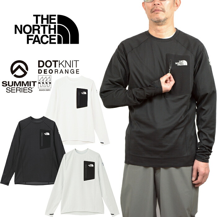 ザ・ノース・フェイス THE NORTH FACE NT12523 エクスペディションドライドットクルー プルオーバー EXPEDITION DRY DOT CREW 主脳会談 ロンT トップス アウトドア メンズ レディース 高役立つこと 吸水 速乾 抗菌 防臭 長袖 3色合い 国内置き目 2026SS 10%OFF 大売り出し