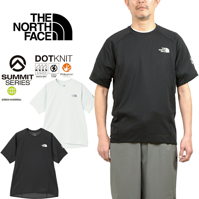 楽天市場】ザ・ノース・フェイス THE NORTH FACE NT32447