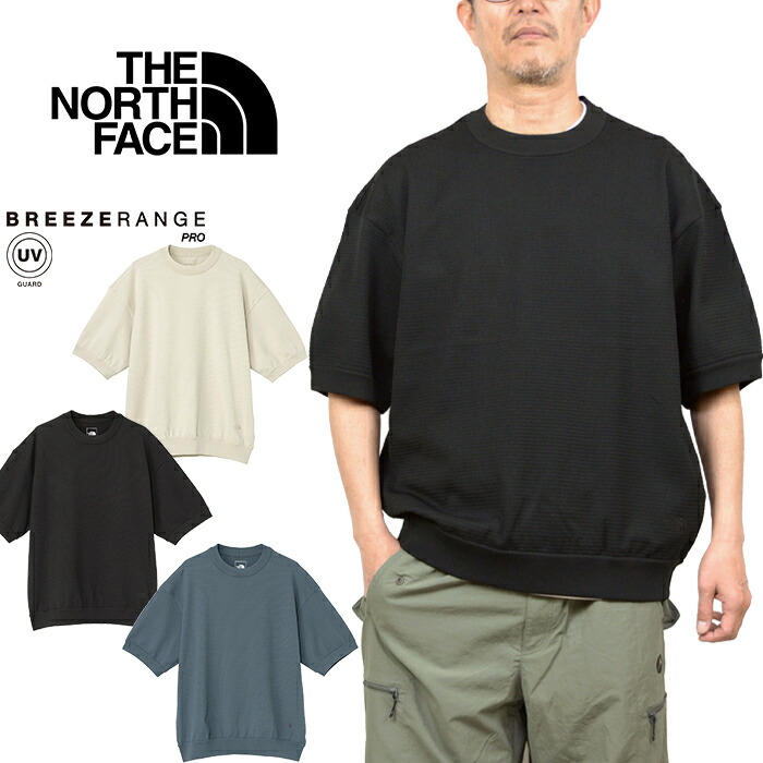 ザ・ノース・フェイス THE NORTH FACE NT12644 ショートスリーブリップルニットクルー S/S RIPPLE KNIT CREW 編み物 プルオーバー ティーシャツ 伸び伸びする影ぼうし トップス アウトドア メンズ レディース UV撥ねのける 通気 遮熱 無地 半袖 3色つや 国内定め事 2026SS 10%OFF 大売り出し