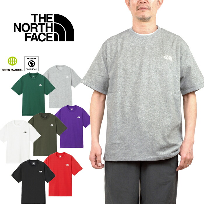 楽天市場】ザ・ノース・フェイス THE NORTH FACE NT82437 ロング