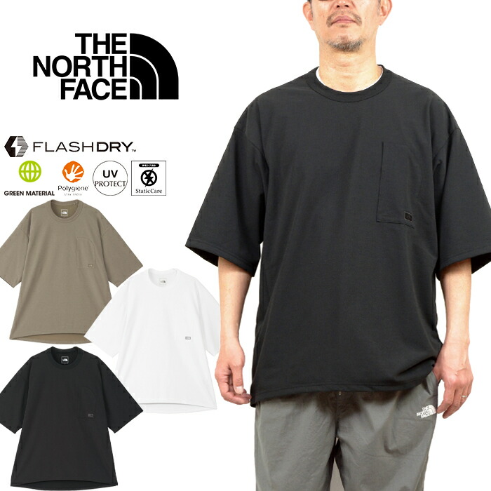 楽天市場】ザ・ノース・フェイス THE NORTH FACE NT12446 ハーフ