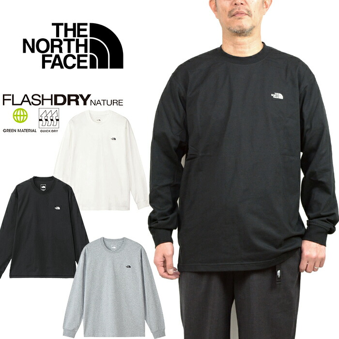 楽天市場】ザ・ノース・フェイス THE NORTH FACE ロンT Tシャツ 長袖
