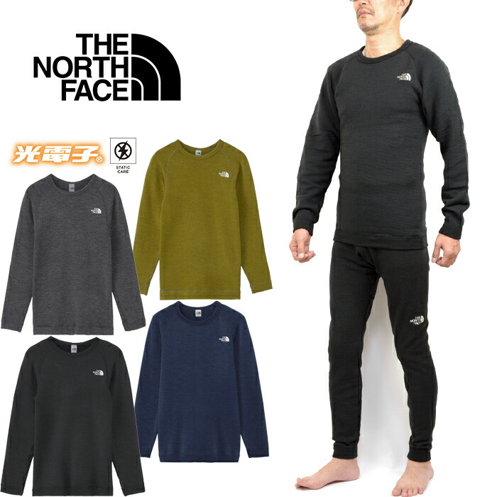 楽天市場】ザ・ノース・フェイス THE NORTH FACE エクスペディション