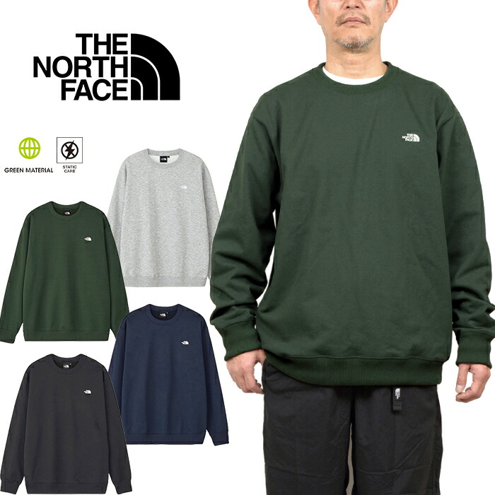 ザ・ノース・フェイス THE NORTH FACE NT62532 スモールロゴヘザースウェットクルー SMALL LOGO HEATHER SWEAT CREW ティーシャツ 調教師 町若い者 アウトドア メンズ レディース 朦々たる 速乾 裏毛 4色つや 国内定め事 20%OFF 大売り出し
