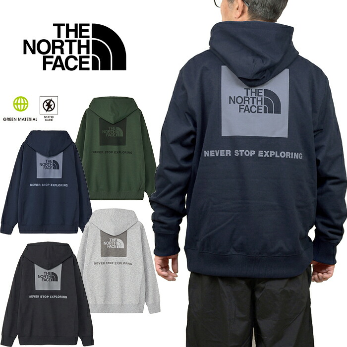ザ・ノース・フェイス THE NORTH FACE NT62533 バックスクエアロゴフーディー BACK SQUARE LOGO HOODIE スウェットパーカー ティーシャツ 町若い者 アウトドア メンズ レディース 朦々たる 速乾 裏毛 4色つや 国内定め事 20%OFF 大売り出し