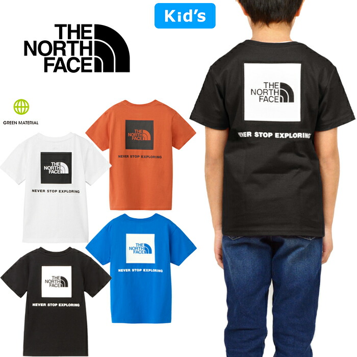 子供服まとめ売り 男の子 160 NORTHFACE adidas ブランド多数 🧥Boys' Youth Hoodies & Sweatshirts (Age 8-16) | adidas US🧥