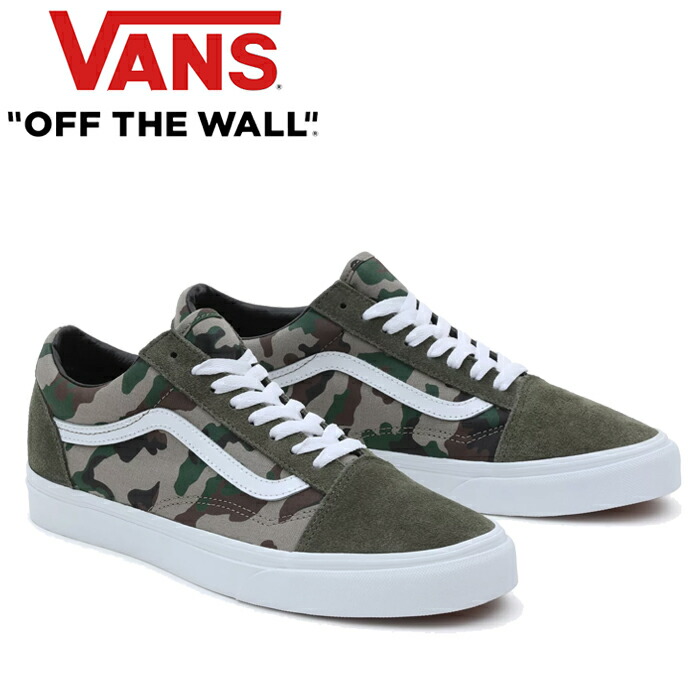 楽天市場】バンズ VANS VN0A4V9X0VB スケートハイ ゴア テックス SK8