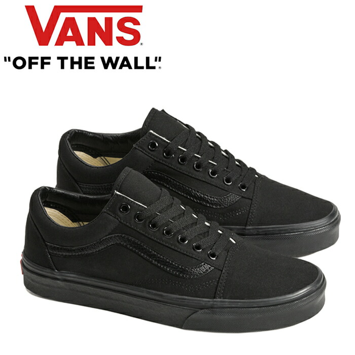 N*o様 VANSバンズOLDSCHOOL36DXアナハイムファクトリー限定28 26.5～28.5cm】 VANS OLD SKOOL 36 DX/ (ANAHEIM FACTORY) BLACK