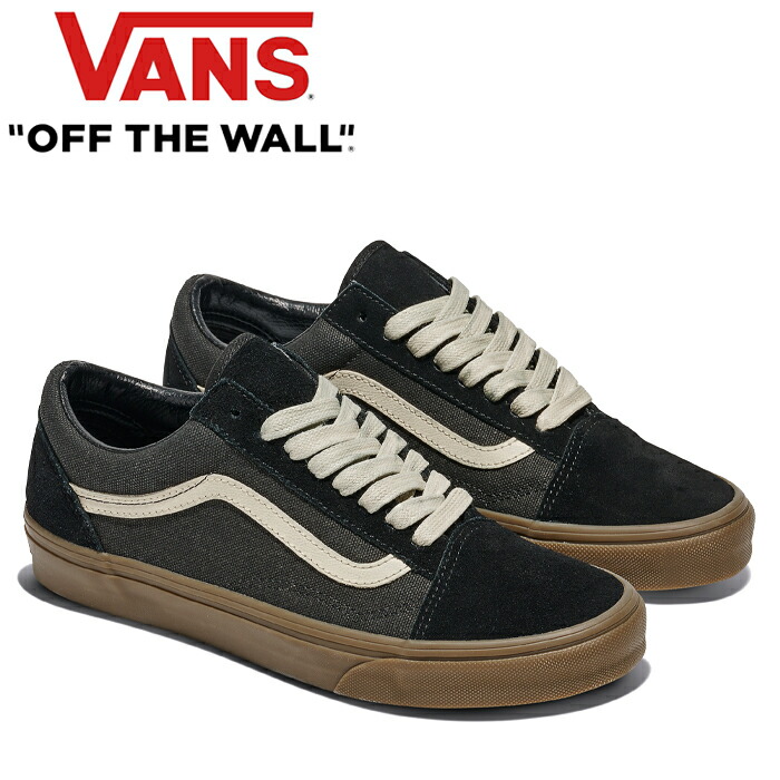 楽天市場】バンズ VANS VN0009QCNWD ニュースクール KNU SKOOL 楽天市場】バンズ VANS VN0009QCNWD ニュースクール KNU SKOOL