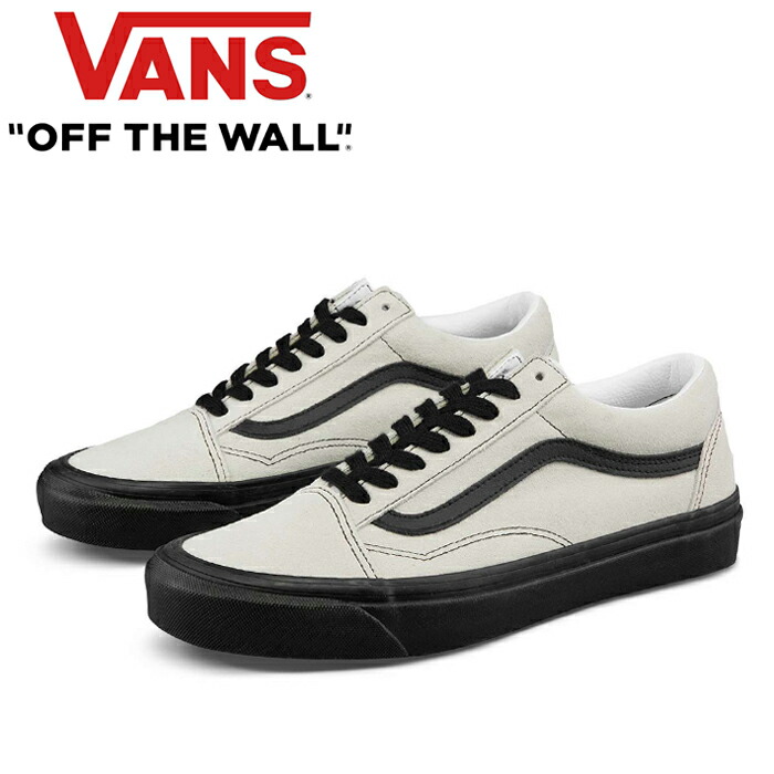楽天市場 Vans ヴァンズ Vn0a54f39xo Old Skool 36 Dx Anaheim Factory オールド スクール 36 デラックス アナハイム ファクトリー ローカット スニーカー スケート スケボー Sk8 ストリート 靴 バンズ メンズ レディース White Black ホワイト ブラック 国内