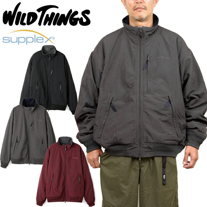 ワイルドシングス WILD THINGS WT25151AD スタンドアップジャケット フリースライニング STAND UP JACKET FLEECE LINING サプレックス 上衣 アウトドア アウター メンズ レディース 撥水 軽さ 防風 防寒 保温 3色合い 国内定まり 20%OFF 大売り出し