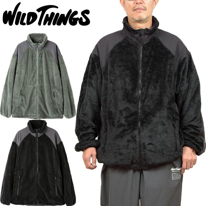 ワイルドシングス WILD THINGS WT252-26-Q4 レベル3 シャギージャケット LEVEL3 SHAGGY JACKET フリース フルジップ ミリタリー ジャケット アウトドア アウター トップス ストレッチ メンズ レディース 軍物 防寒 保温 2カラー 国内正規 2025AW 20%OFF セール