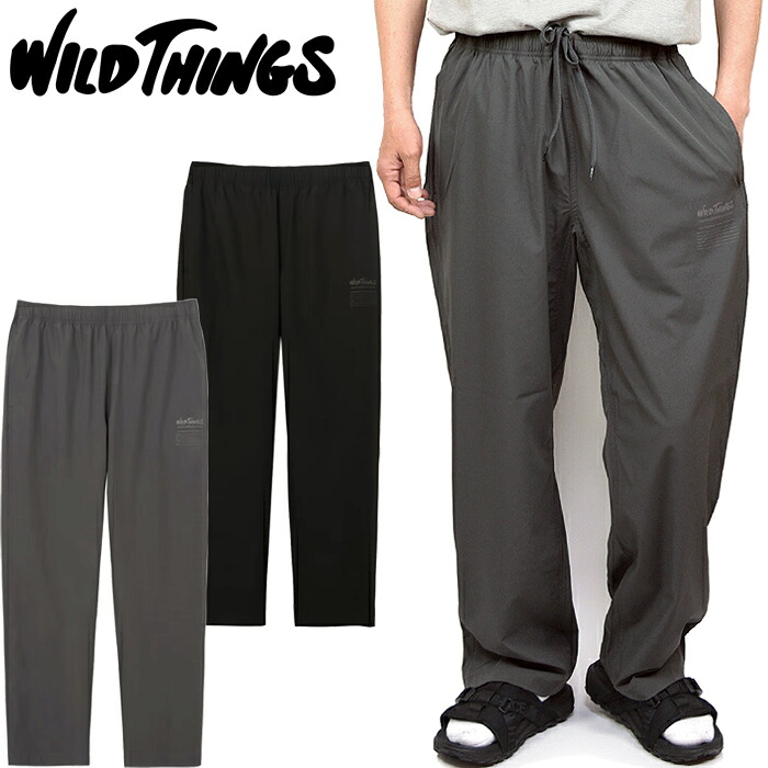 ワイルドシングス WILD THINGS WT26043AD モーションパンツ MOTION PANTS ストレッチ イージー ワイドパンツ アウトドア タウンユース メンズ レディース ボトムス UVカット 軽量 速乾 2カラー 国内正規 2026SS｜LOWBROW SPORTS