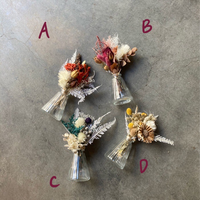 ドライフラワーのミニブーケ フラワーベース付き 花器 ガラスベース 花瓶 生花 ベース オシャレ お誕生日プレゼント 引っ越し祝い 贈り物 個性的 インテリア プレゼント