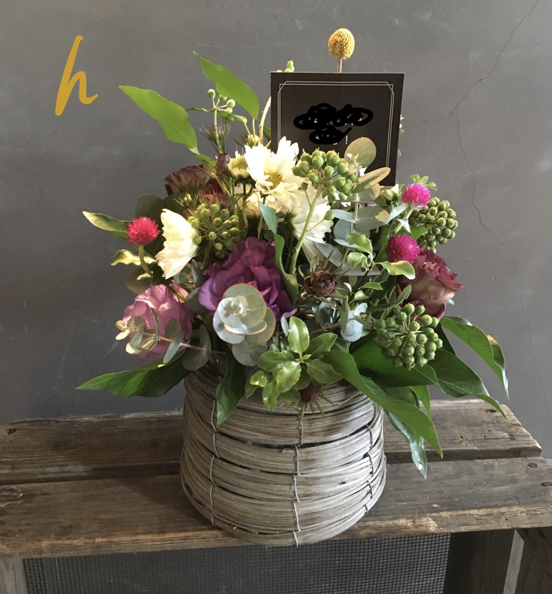 楽天市場 アレンジメントフラワー ｓ メッセージカード お花 花 アレンジ フラワー アレンジメント フラワーアレンジメント アレンジフラワー フラワーアレンジ インテリア おしゃれ お祝い 贈り物 記念日 誕生日 結婚記念日 フラワーギフト ギフト プレゼント Lowergo