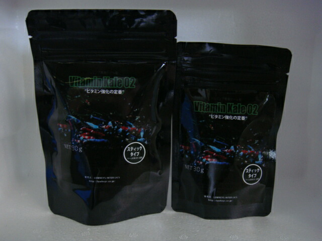 Vitamin Kale02 90g