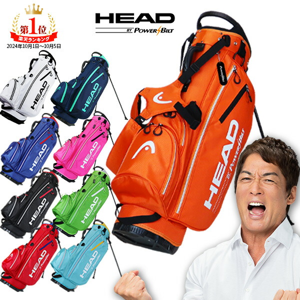 マリクレール MC-LS0001 スタンド キャディバッグ ゴルフバッグ 楽天市場】【レディース】マリクレール MC-LS0001 スタンド