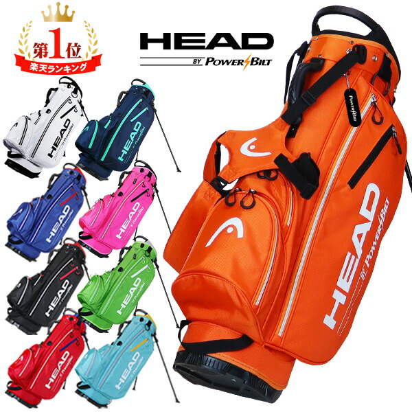 楽天市場】ムラサキスポーツ 50周年記念 スタンドキャディバッグ